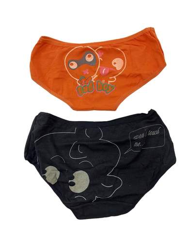 GIGOLÈ ARCHIVE Underwear With Me U mutande
