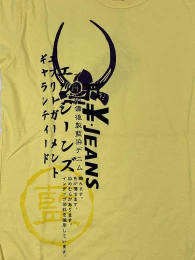 YEN JEANS YA1192 15-3685 T-Shirt