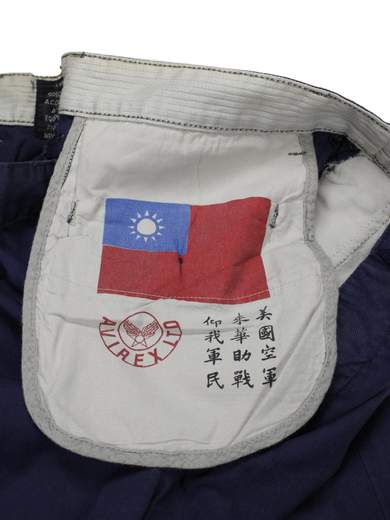 AVIREX Taiwan Flag Trousers