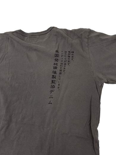 YEN JEANS YA1192 15-3685 T-Shirt