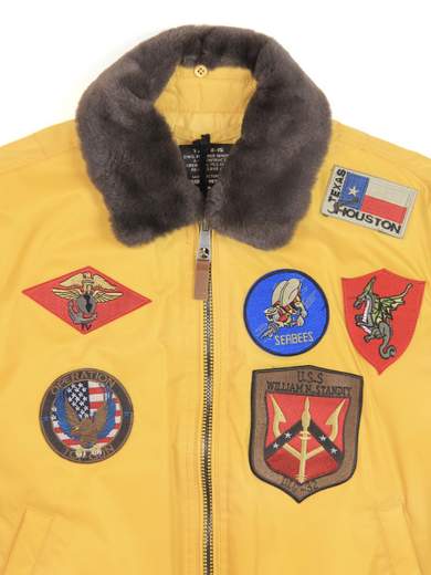 TOP GUN TGJ1542P