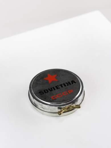 GIGOLÈ ARCHIVE CCCP-KEYCHAIN-T4