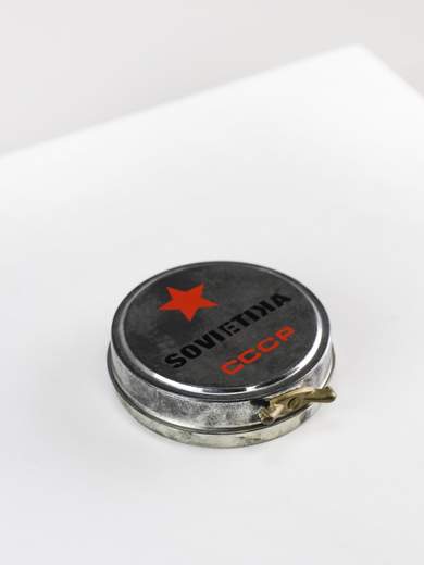 GIGOLÈ ARCHIVE CCCP-KEYCHAIN-T1