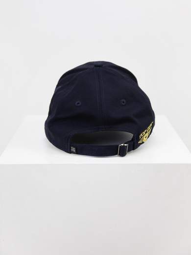 TOP GUN TGH1701