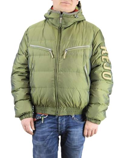 KEJO Gaiking Patch Piumino