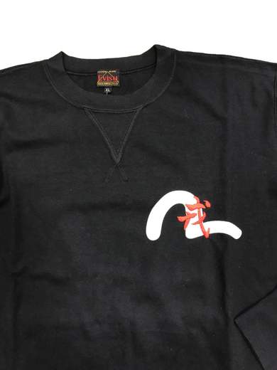 EVISU EV166