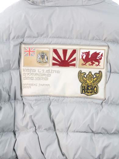 KEJO NINJA FLAG LE FLAYED