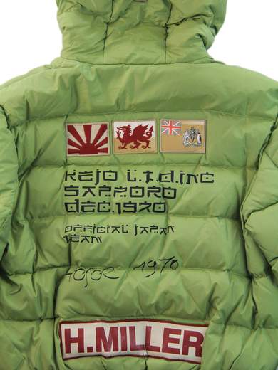 KEJO Ninja Vintage LE Piumino
