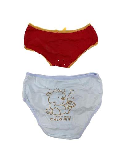 GIGOLÈ ARCHIVE Underwear With Me mutande