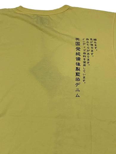 YEN JEANS YA1192 15-3685 T-Shirt