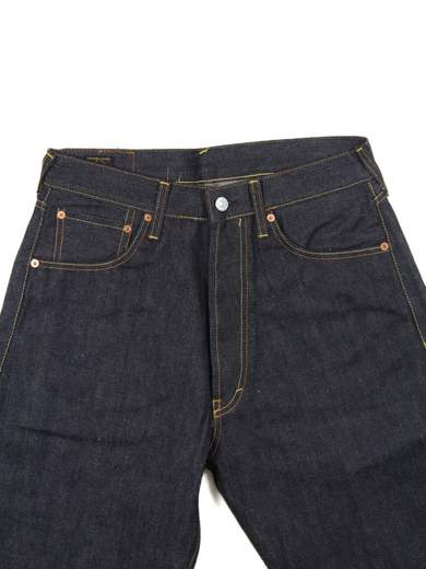 EVISU 100X52