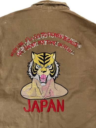 GIGOLÈ RELAB Giacca Souvenir de L’Uomo Tigre