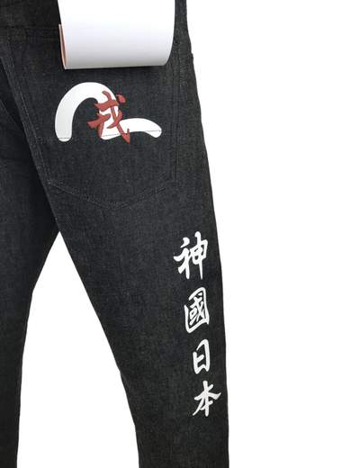 EVISU 028X79 JEANS