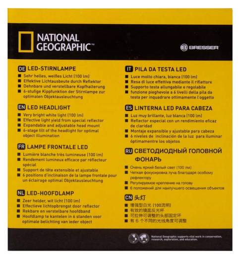 NATIONAL GEOGRAPHIC 74625