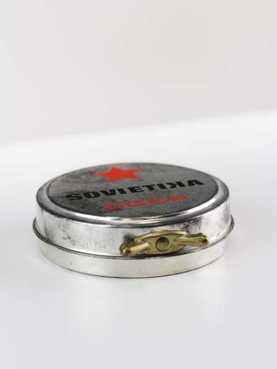 GIGOLÈ ARCHIVE CCCP-KEYCHAIN-T2