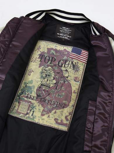 TOP GUN TGJ1933