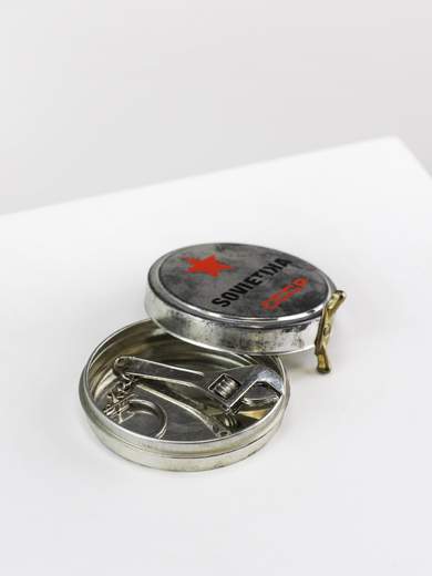 GIGOLÈ ARCHIVE CCCP-KEYCHAIN-T3