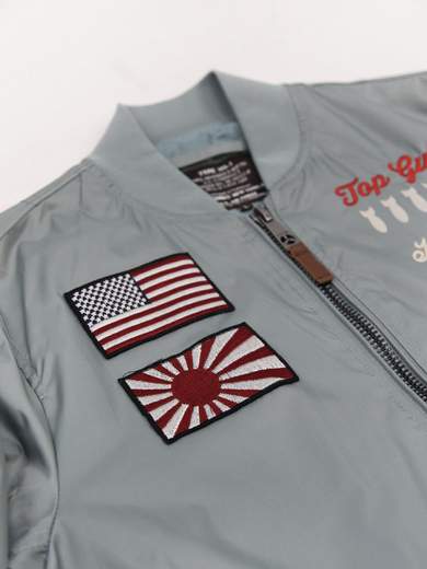 TOP GUN TGJ194