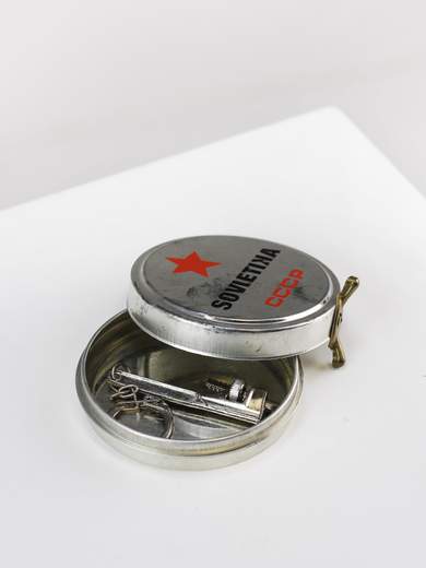 GIGOLÈ ARCHIVE CCCP-KEYCHAIN-T1