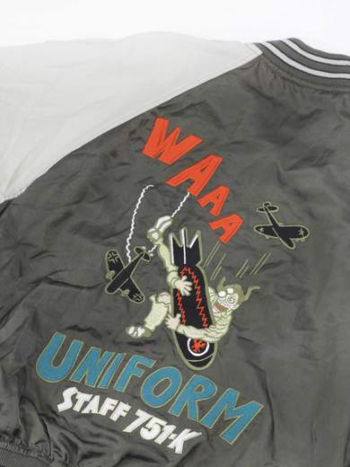 UNIFORM Staff 751-K Jacket