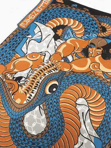 DOLLY NOIRE TS170-TA-02