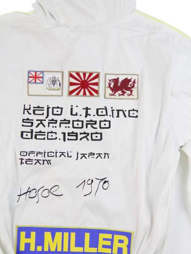 KEJO Springhood giacca leggera