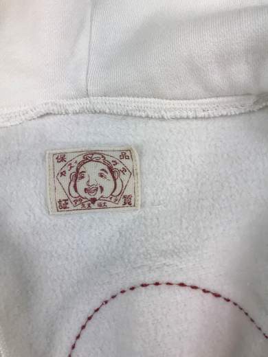 EVISU Track Hoodie
