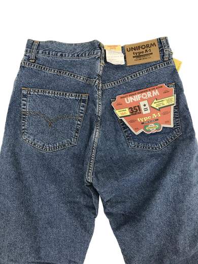 UNIFORM 351 FRONTIER PLUSH