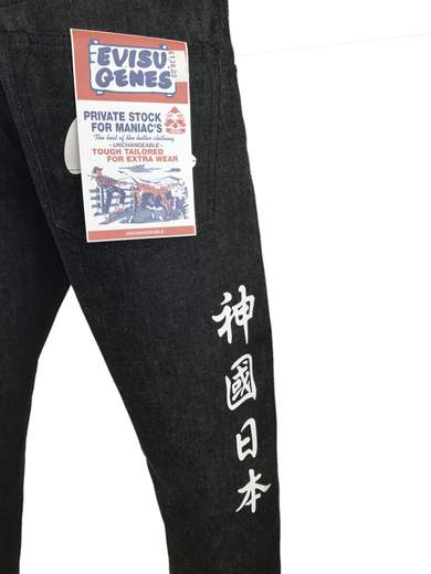 EVISU 028X79 JEANS