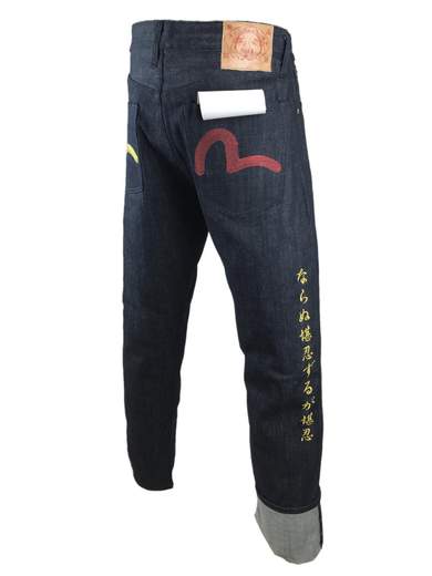 EVISU 029X61