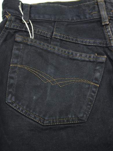 ONYX JLucy Parl Denim Skirt