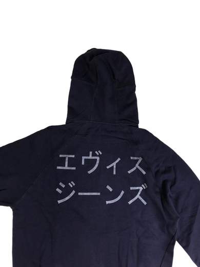 EVISU Ninja Hoodie
