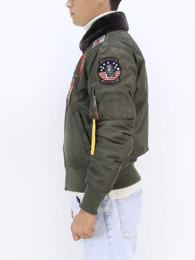 TOP GUN TGJ1542P
