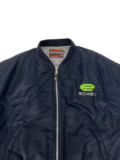 ENERGIE Cyber Perverse Bomber