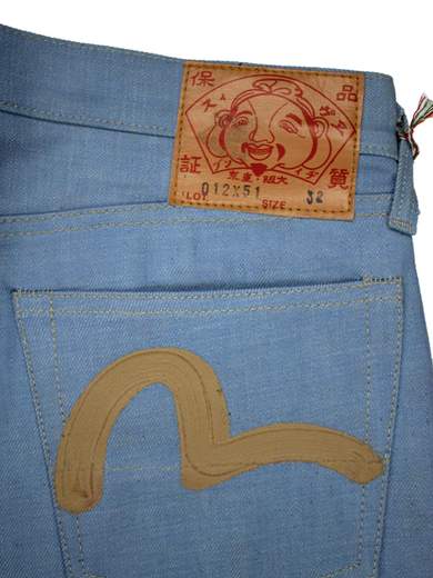 EVISU 012X51 Cyan Jeans