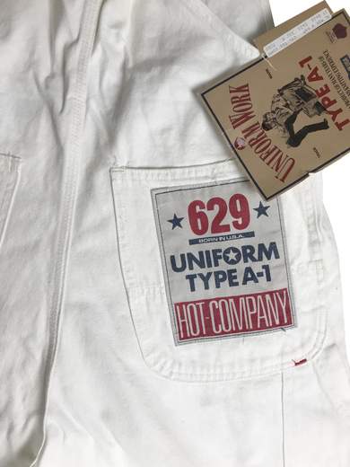 UNIFORM 629 Overalls