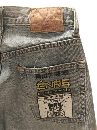 ENERGIE Karpacho Manga Jeans