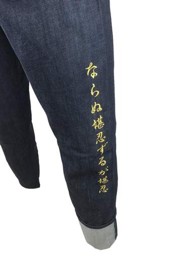 EVISU 029X61
