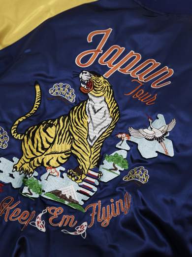 TOP GUN TGJ1932