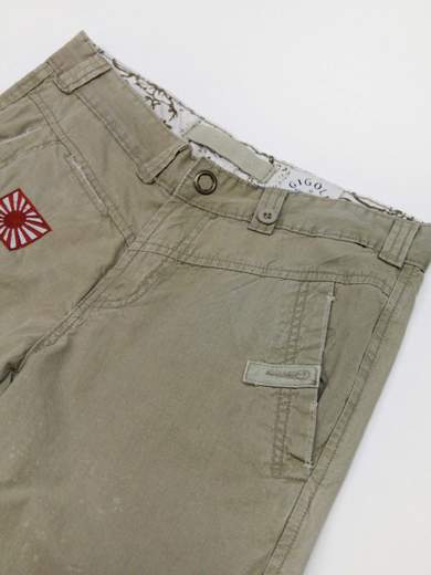 GIGOLÈ RELAB RLB-BEIGE-PANT