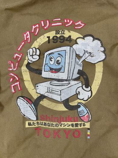 GIGOLÈ RELAB Shinjuku Repair Clinic Jacket