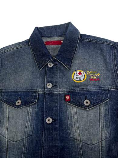 GIGOLÈ RELAB Giacca Denim con Computer/Floppy Disk (Shinjuku 1994)
