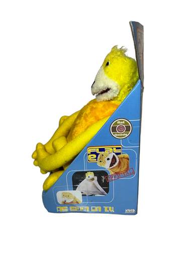 LEVI’S FLAT ERIC