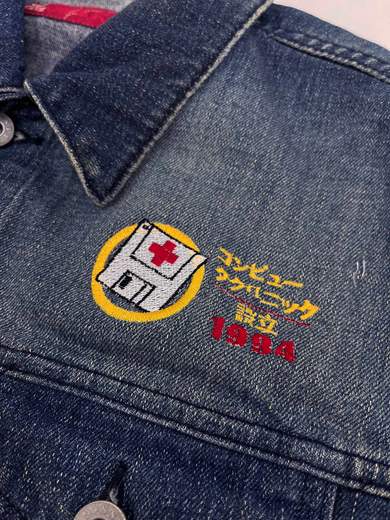 GIGOLÈ RELAB Giacca Denim con Computer/Floppy Disk (Shinjuku 1994)
