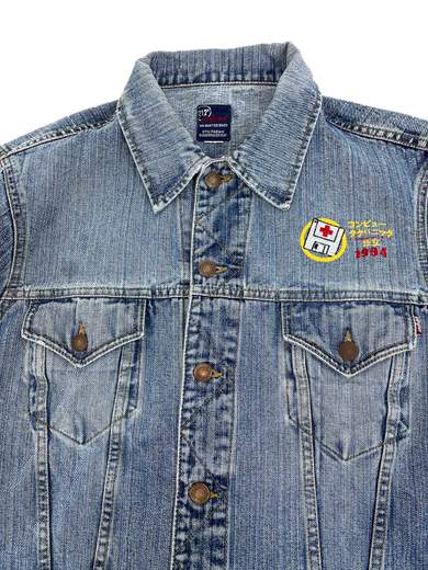 GIGOLÈ RELAB Denim Jacket with Computer/Floppy Disk (Shinjuku 1994)