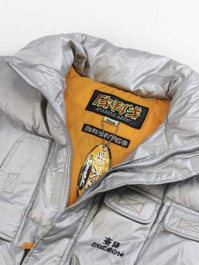 ENERGIE Comet Jacket Piumino