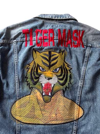 GIGOLÈ RELAB Tiger Mask 1 Denim Jacket