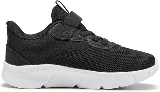 Puma Sneakers Unisex Bambino 401519