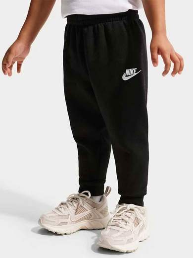 Nike 86P195