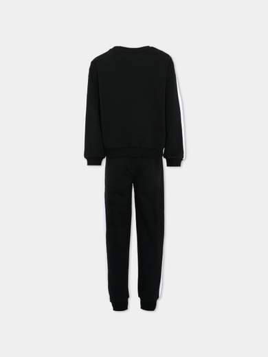 Nike 86P197